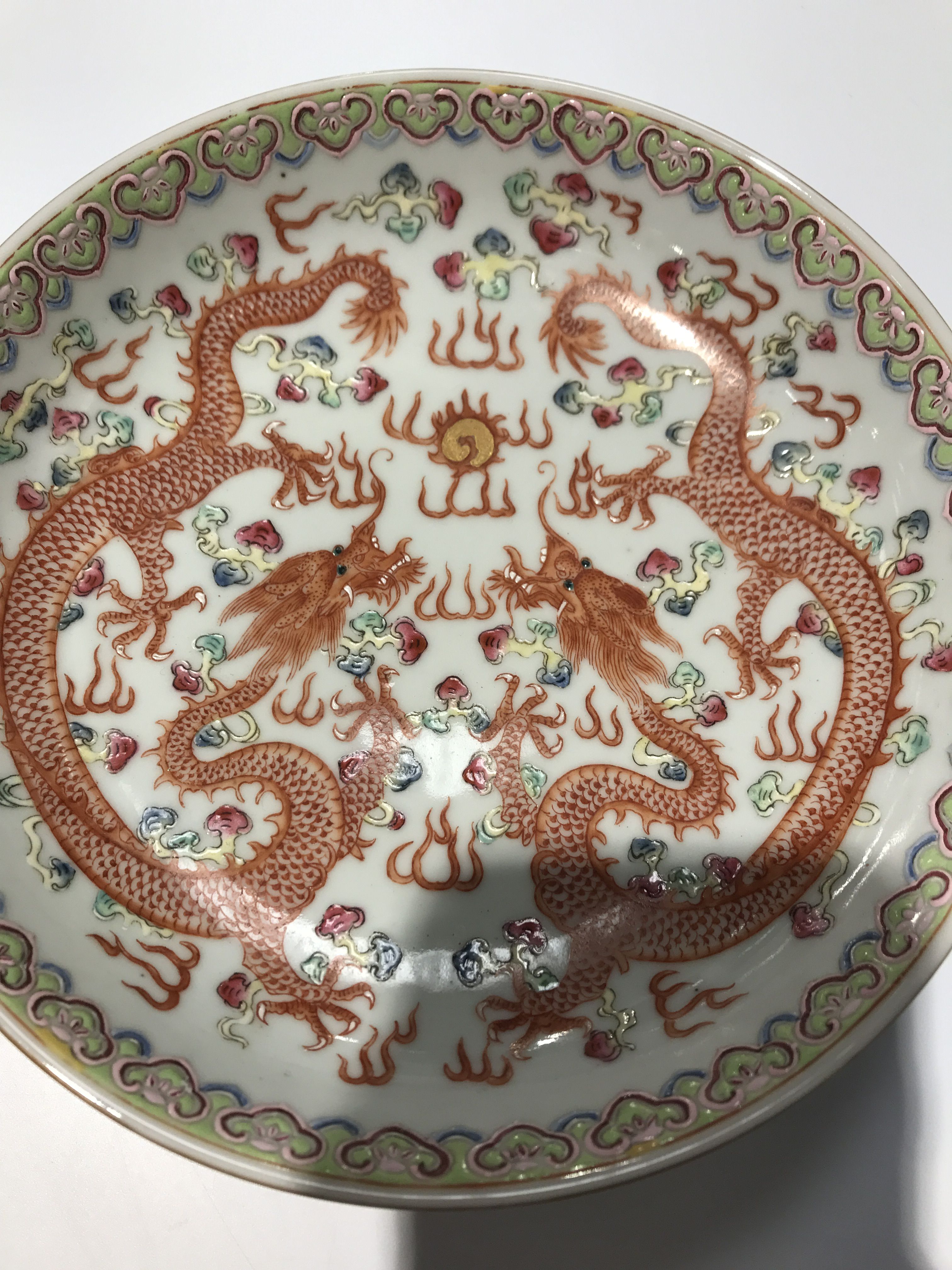 Two Dragon Dishes | Sale Number 3285B, Lot Number 144 | Skinner Auctioneers