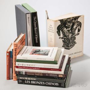 Seventeen Books on Chinese Bronzes