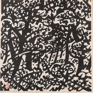 Kihei Sasajima (1901-1993),Trees