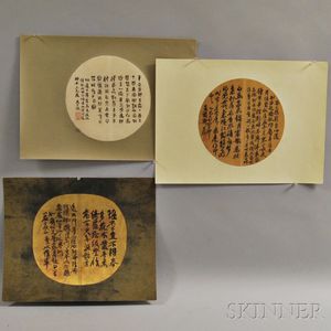 Three Fan Calligraphy Paintings