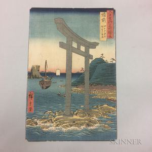 Utagawa Hiroshige (1797-1858),Tanokuchi Coast, Yugasan Torii, Bizen Province