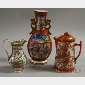Three Pieces of Asian Decorated Porcelain
