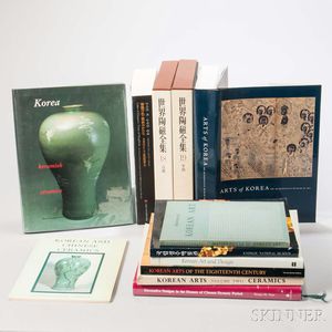 Twelve Books on Korean Art