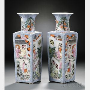 Pair of Chinese Export Vases