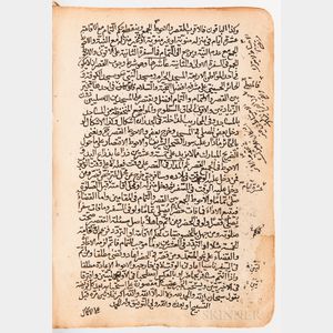 Arabic Manuscript on Paper. A Collection of Several Principles, including Lub’ al-Usool (Summary of Principles),1267 AH [1850 CE], and