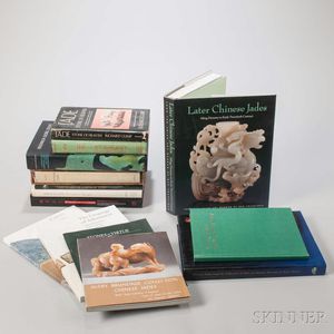 Seventeen Books on Chinese Jade
