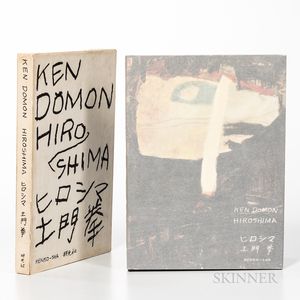 Domon, Ken (1909-1990) Hiroshima.