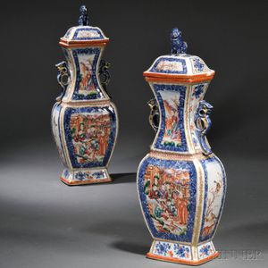Pair of Chinese Export Porcelain Mandarin Palette Covered Garniture Vases