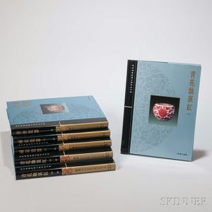 Six Volumes from the Complete Collection of Treasures of the Palace Museum