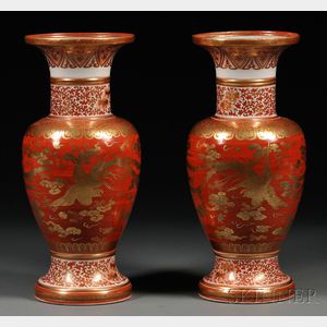 Pair of Japanese Kutani Ware Vases
