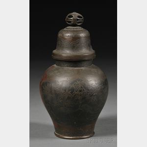 Brass Vase and Cover