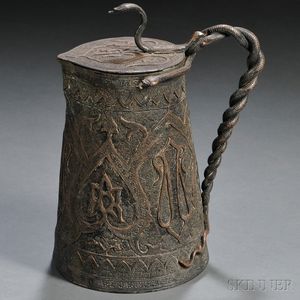 Middle Eastern Copper Pitcher