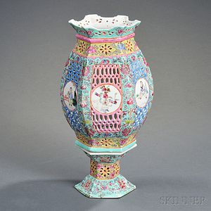 Famille Rose Porcelain Wedding Lantern