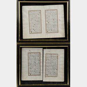 Two Framed Qur'an Pages