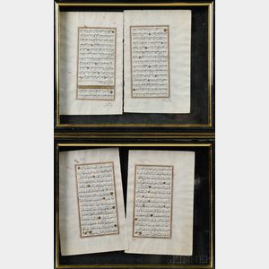 Two Framed Qur'an Pages
