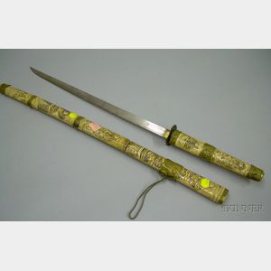 Japanese Bone and Brass Mounted Sword and Scabbard