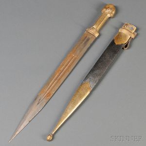 Persian Short Sword