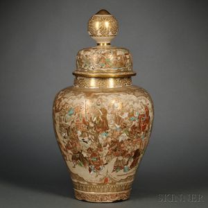 Satsuma Covered Vase