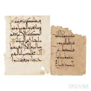 Two Arabic Calligraphy Manuscripts