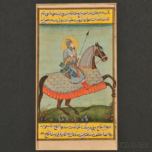 Equestrian Miniature Painting