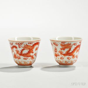 Pair of Dragon Wine Cups