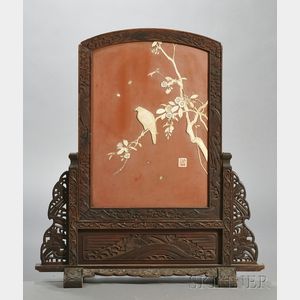 Carved Wood and Inlaid Screen