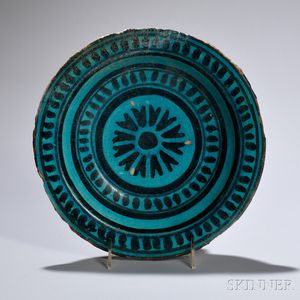 Turquoise-glazed Damascus Dish