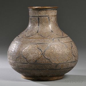 Middle Eastern Metal Vase