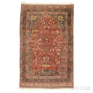Qashqai Prayer Carpet