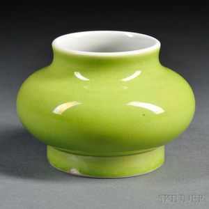 Miniature Green Bowl