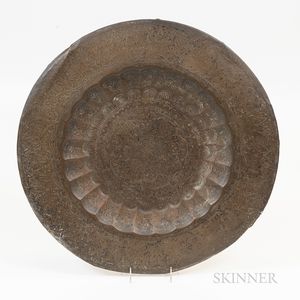Middle Eastern Incised Metal Tray