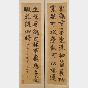 Four Calligraphy Scrolls