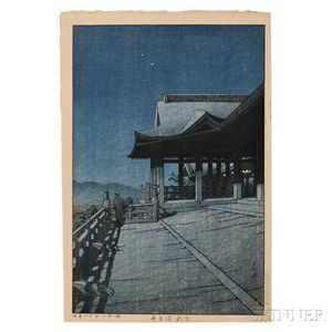 Kawase Hasui (1883-1957),Kiyomizu Temple in Kyoto