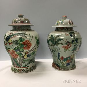 Four Famille Rose Covered Jars