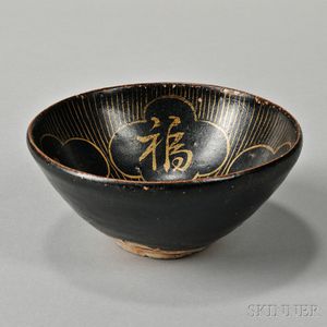 Black-glazed Jizhou Tea Bowl