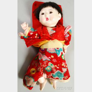 Composition Japanese Ichimatsu Bent-limb Baby Doll