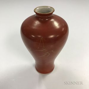 Miniature Coral Red Meiping Vase