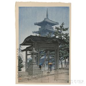 Kawase Hasui (1883-1957),Zentsu Temple in Sanuki