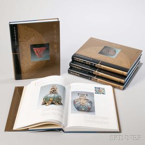 Five Volumes from the Complete Collection of the Treasures of the Palace Museum