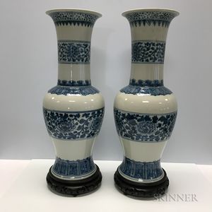 Pair of Blue and White Yen-Yen Vases
