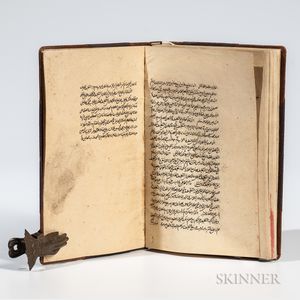 Arabic Manuscript on Paper, Jamal al-Din Muhammad ibn al-Hassan's Mukhtasar Usool , Dated 1070 AH [1660 CE].