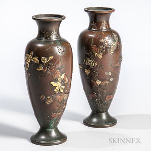 Pair of Bronze Vases