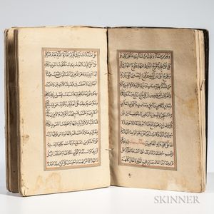 Mulla Muhammad Baqir [known as] Allama Majlisi (d. 1698) Four Books Selected from the Bihar al-Anwar.