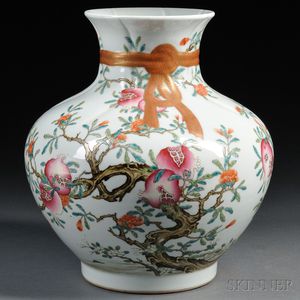 Famille Rose "Pomegranate" Vase