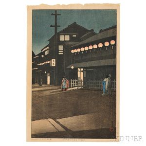 Kawase Hasui (1883-1957),Evening in Soemoncho Town, Osaka