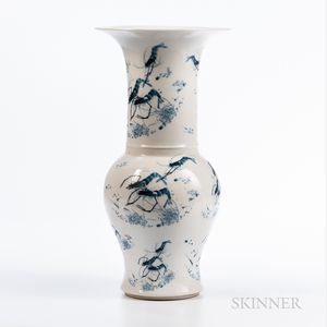 Blue and White Yenyen Vase