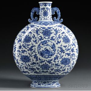 Blue and White Moonflask