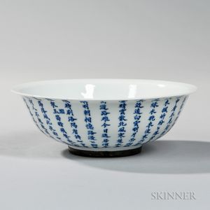 Blue and White Low Bowl