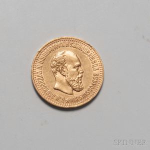 1894 Russian 10 Rouble Gold Coin, Bitkin-23. 