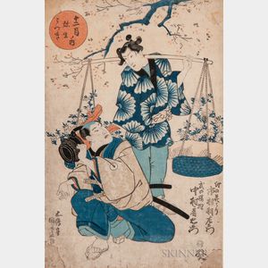 Nine Mostly Utagawa School Woodblock Print Portraits